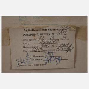 Lazar Semjonowitsch Yazgur, attr., Am Fluss