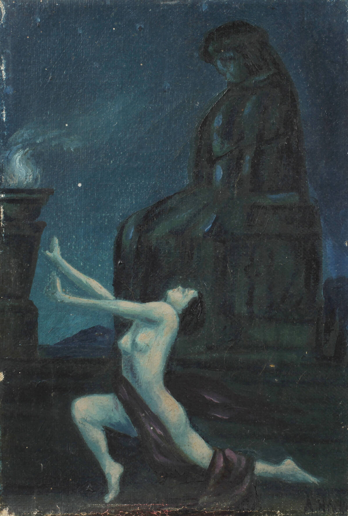 Ägyptischer Opfertanz