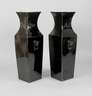 Paar Bodenvasen
