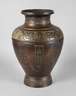 Große Bronzevase