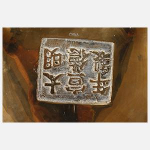 Großer Weihrauchbrenner