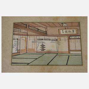 Fünf asiatische Papierarbeiten