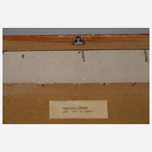 KanejiroTanaka, attr., Morgen am See