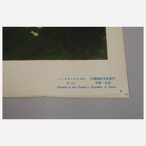 Propagandaplakat China