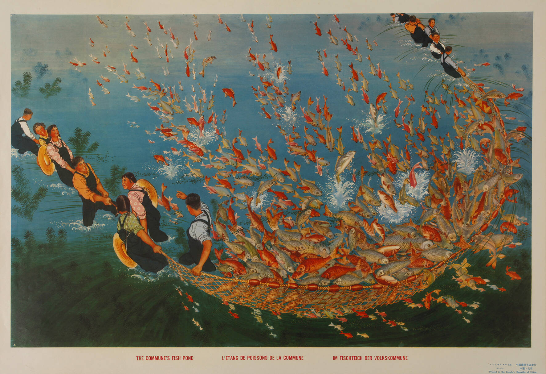 Propagandaplakat China