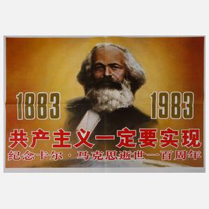 Propagandaplakat China