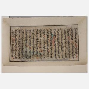 Indo-persische Miniaturmalerei