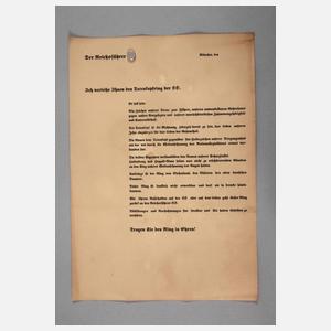 Urkunde der Schutzstaffel