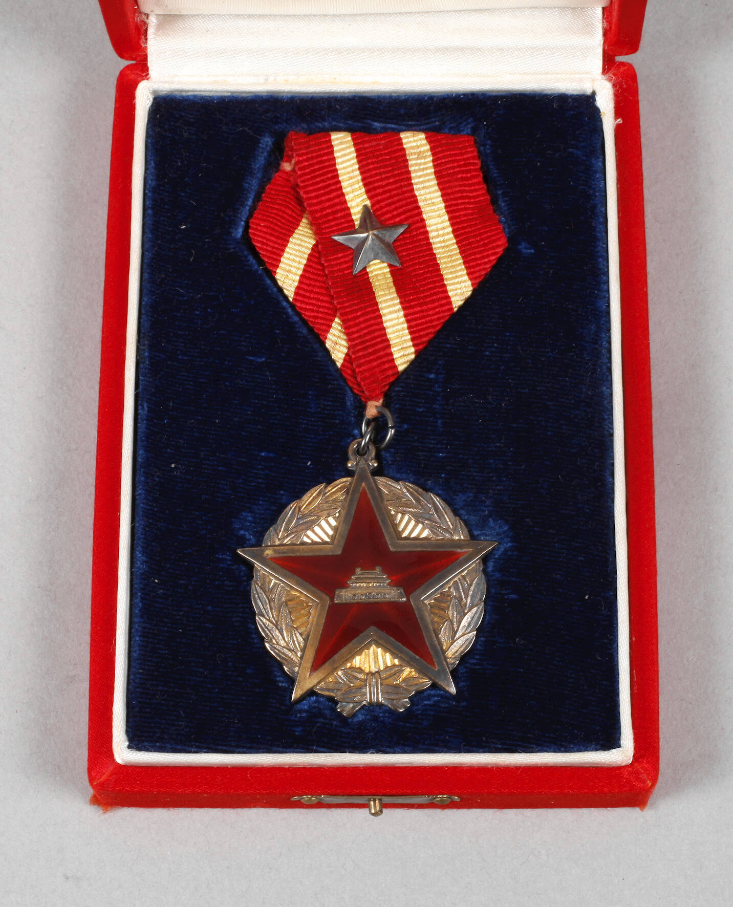 Freundschaftsmedaille der Volksrepublik China