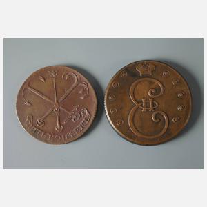 Münzen und Medaillen Russland