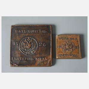 Münzen und Medaillen Russland