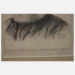 Ernst Holzhäuser, Ukrainischer Bauer