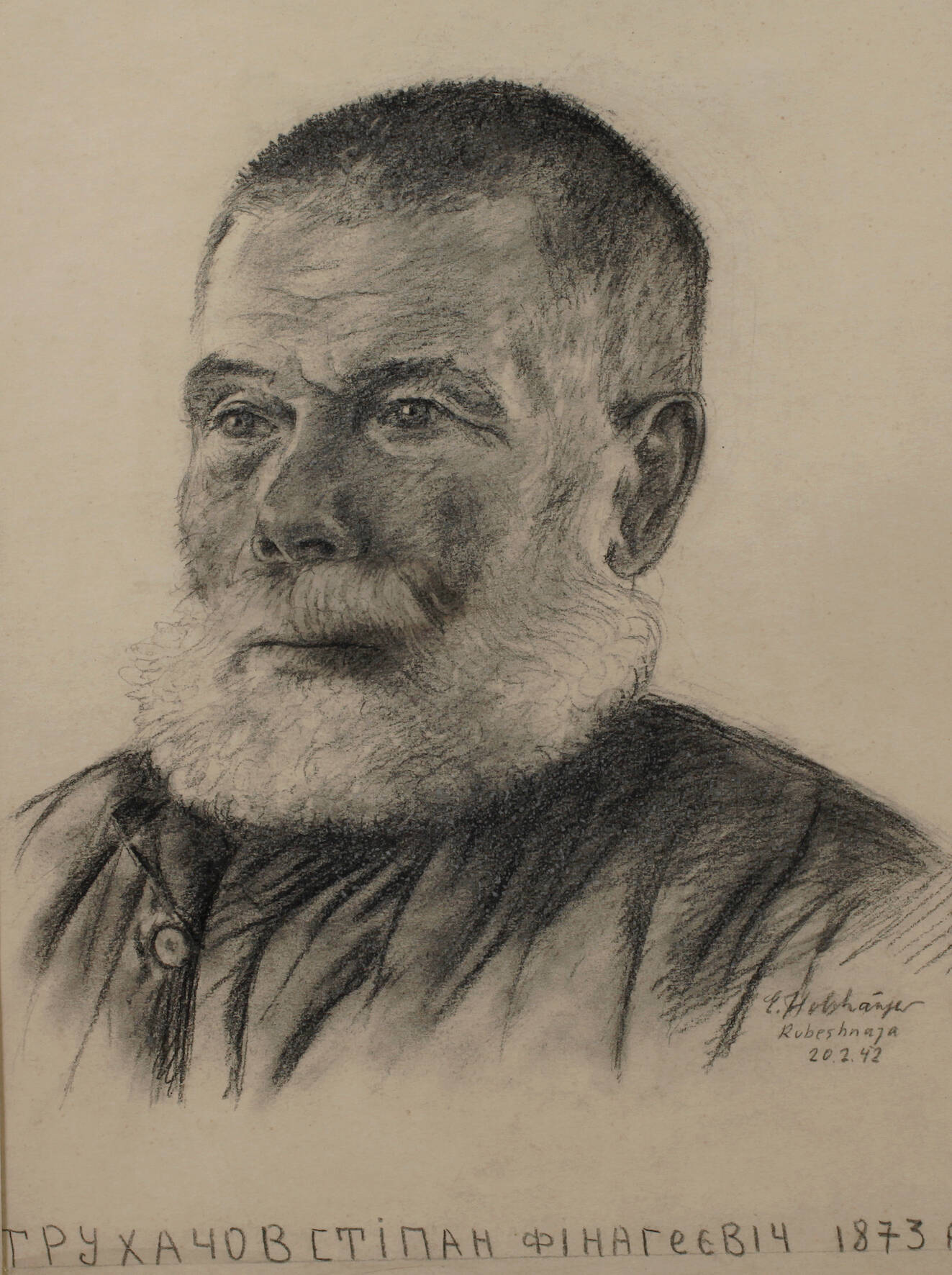 Ernst Holzhäuser, Ukrainischer Bauer