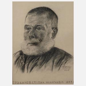 Ernst Holzhäuser, Ukrainischer Bauer