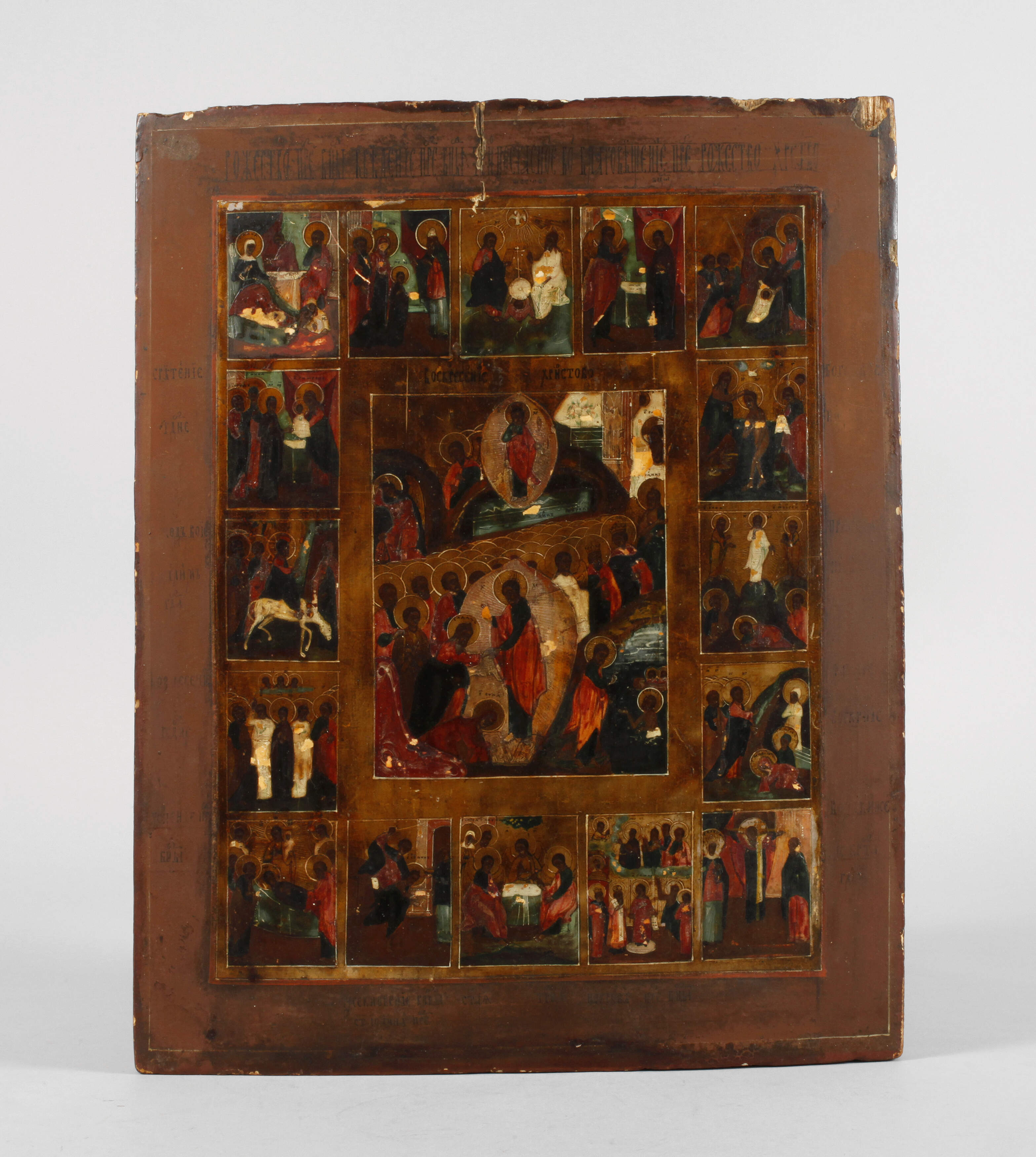 Große Festtagsikone