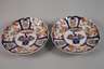 Paar Zierteller Imari