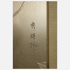 Chokin Zierplatte Japan