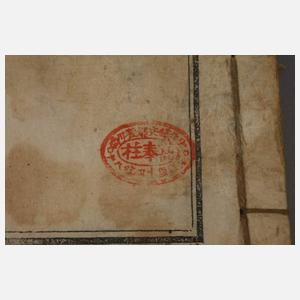 Leporello konfuzianische Verpflichtungen