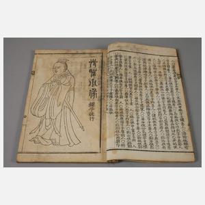 Leporello konfuzianische Verpflichtungen