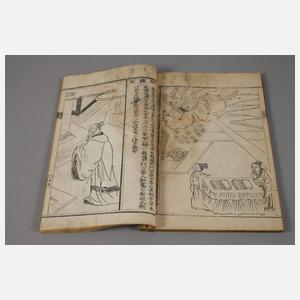 Leporello konfuzianische Verpflichtungen