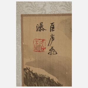 Chinesische Pinselzeichnung