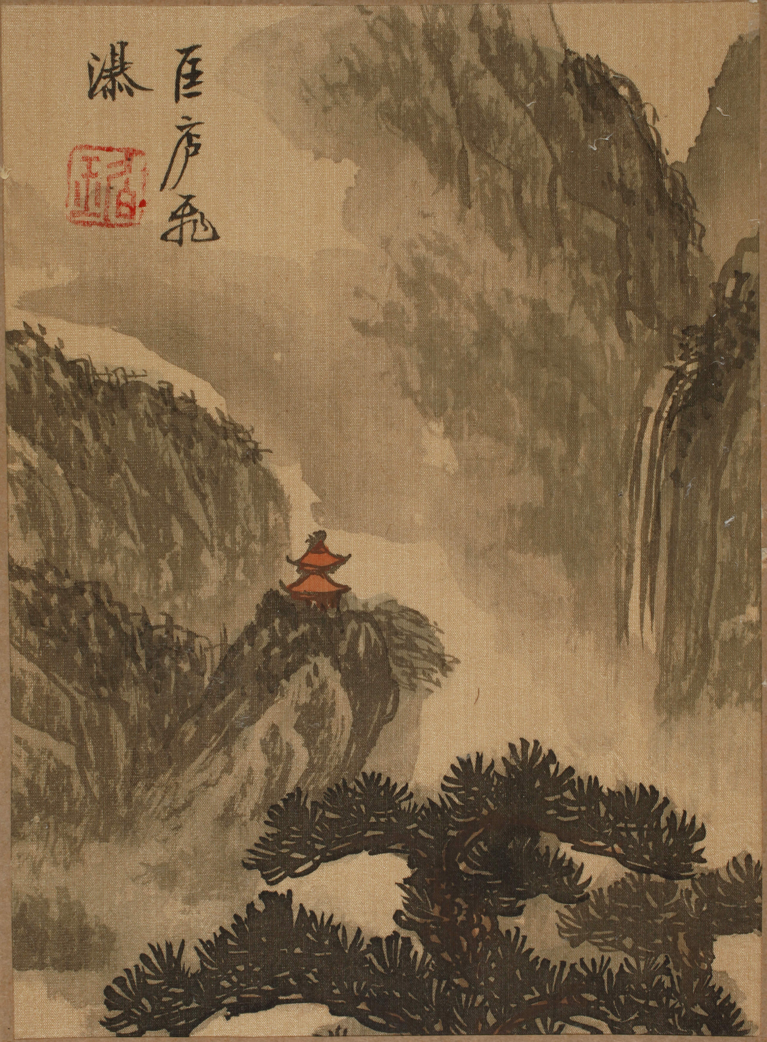 Chinesische Pinselzeichnung