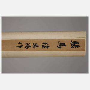 Rollbild Xu Beihong