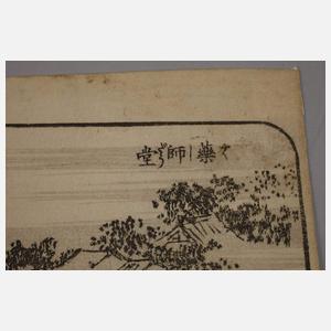 Zwei japanische Farbholzschnitte Katsushika Hokusai