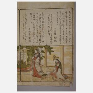 Farbholzschnitt Japan