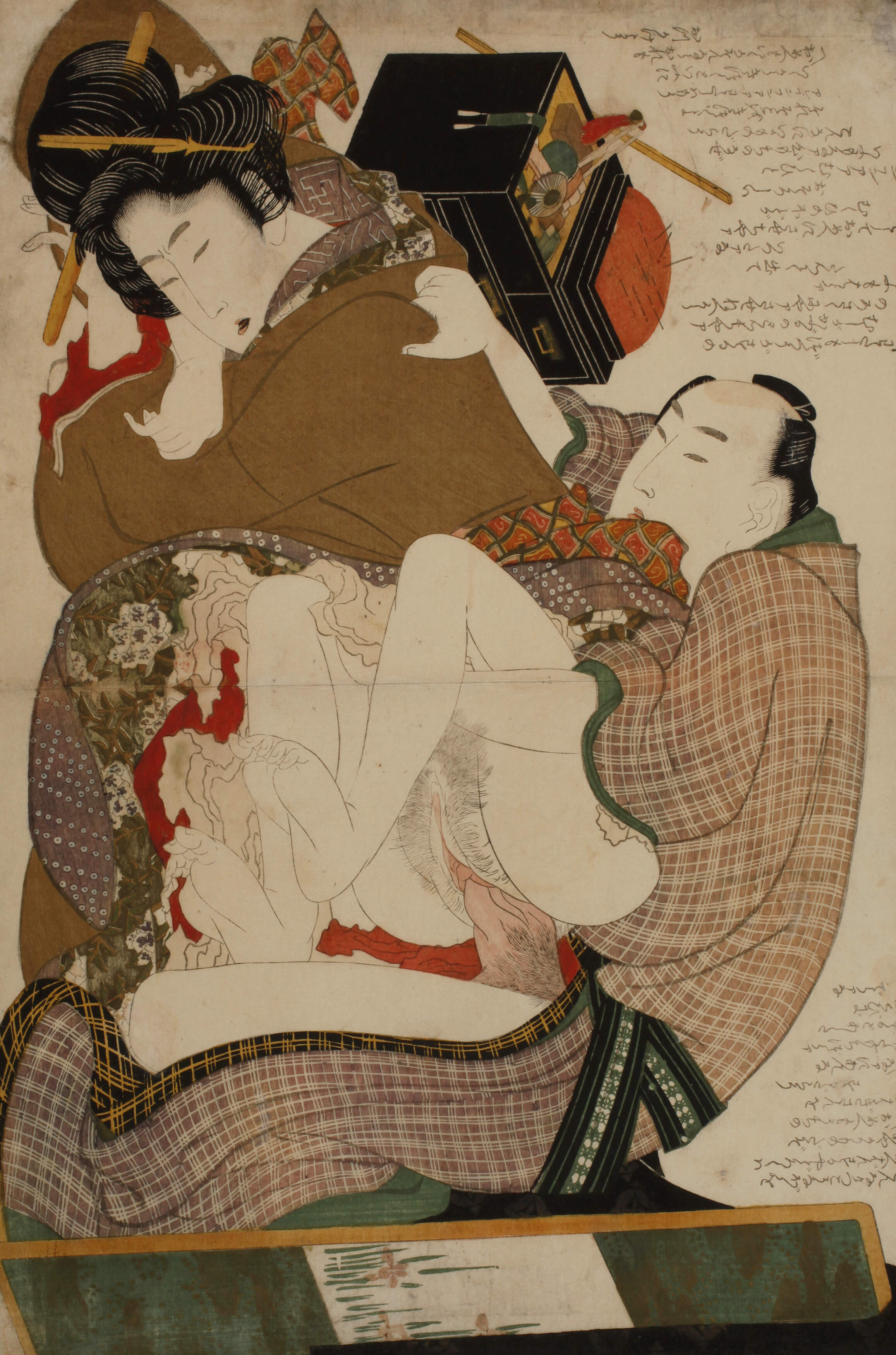 Farbholzschnitt Katsushika Hokusai