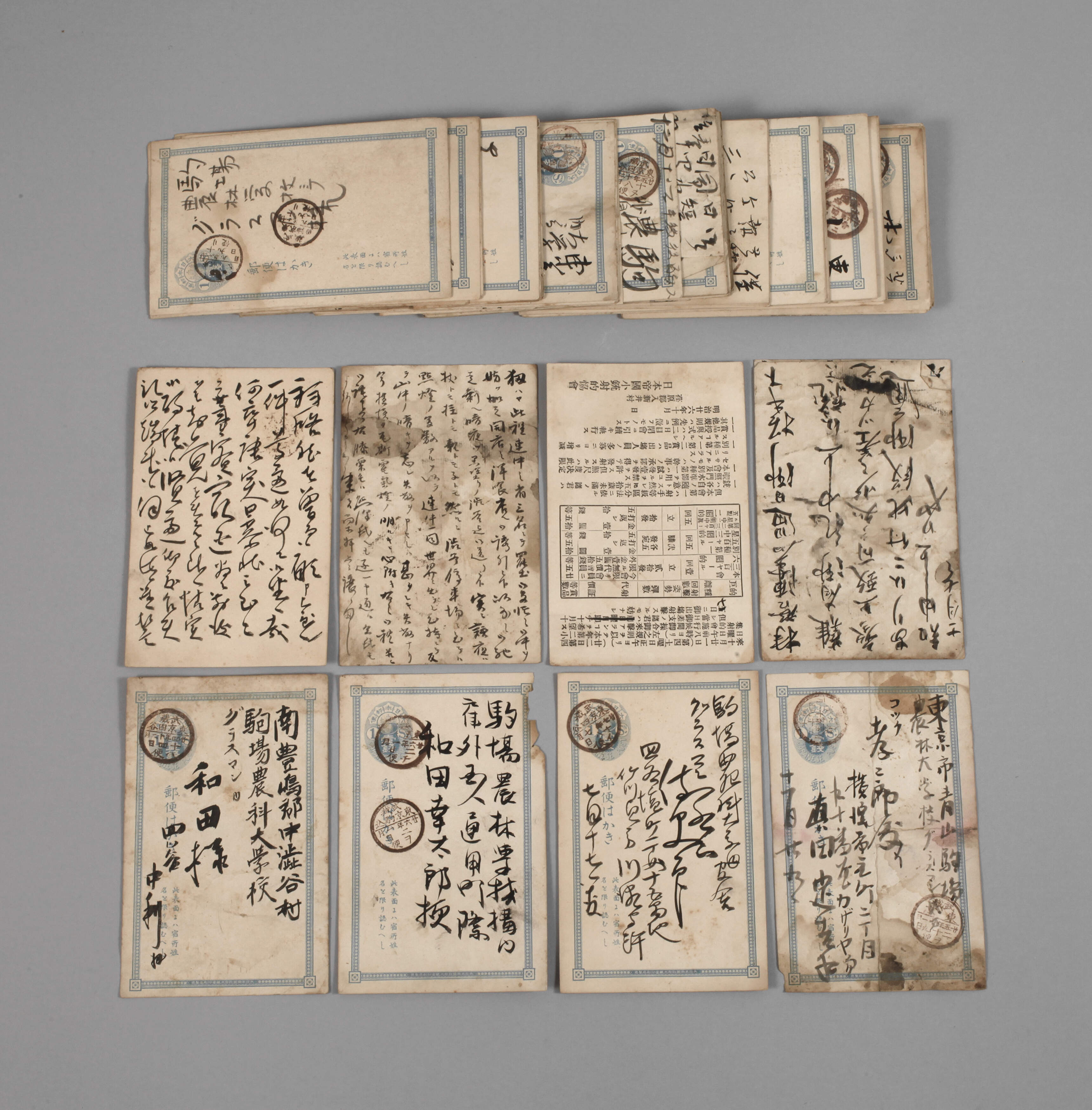 Konvolut Bedarfspost Japan