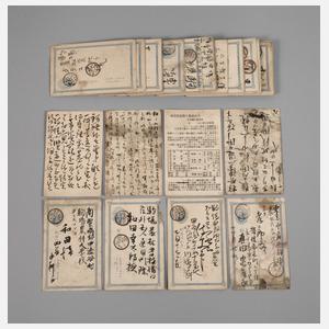 Konvolut Bedarfspost Japan
