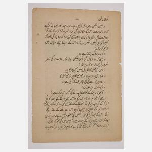 Konvolut indopersische Miniaturmalereien