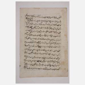 Konvolut indopersische Miniaturmalereien