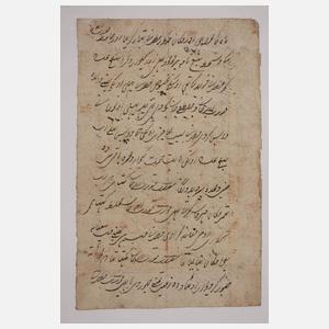 Konvolut indopersische Miniaturmalereien