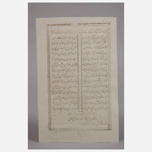 Zwei persische Miniaturmalereien