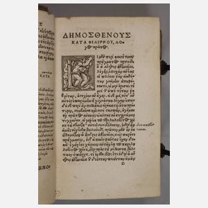 Demosthenis Orationes Graece 1564