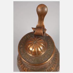 Kupferkanne Landesausstellung Nürnberg