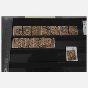 Briefmarkensammlung Deutsches Reich