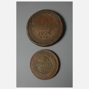 Konvolut Münzen Russland