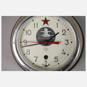 U-Boot-Uhr Komandirskie