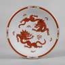 Meissen große Platte "Roter Mingdrache"
