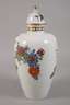 Meissen große Deckelvase Indischmalerei