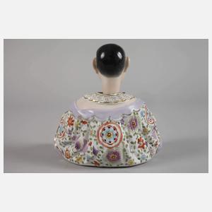 Schierholz Plaue Wackelpagode