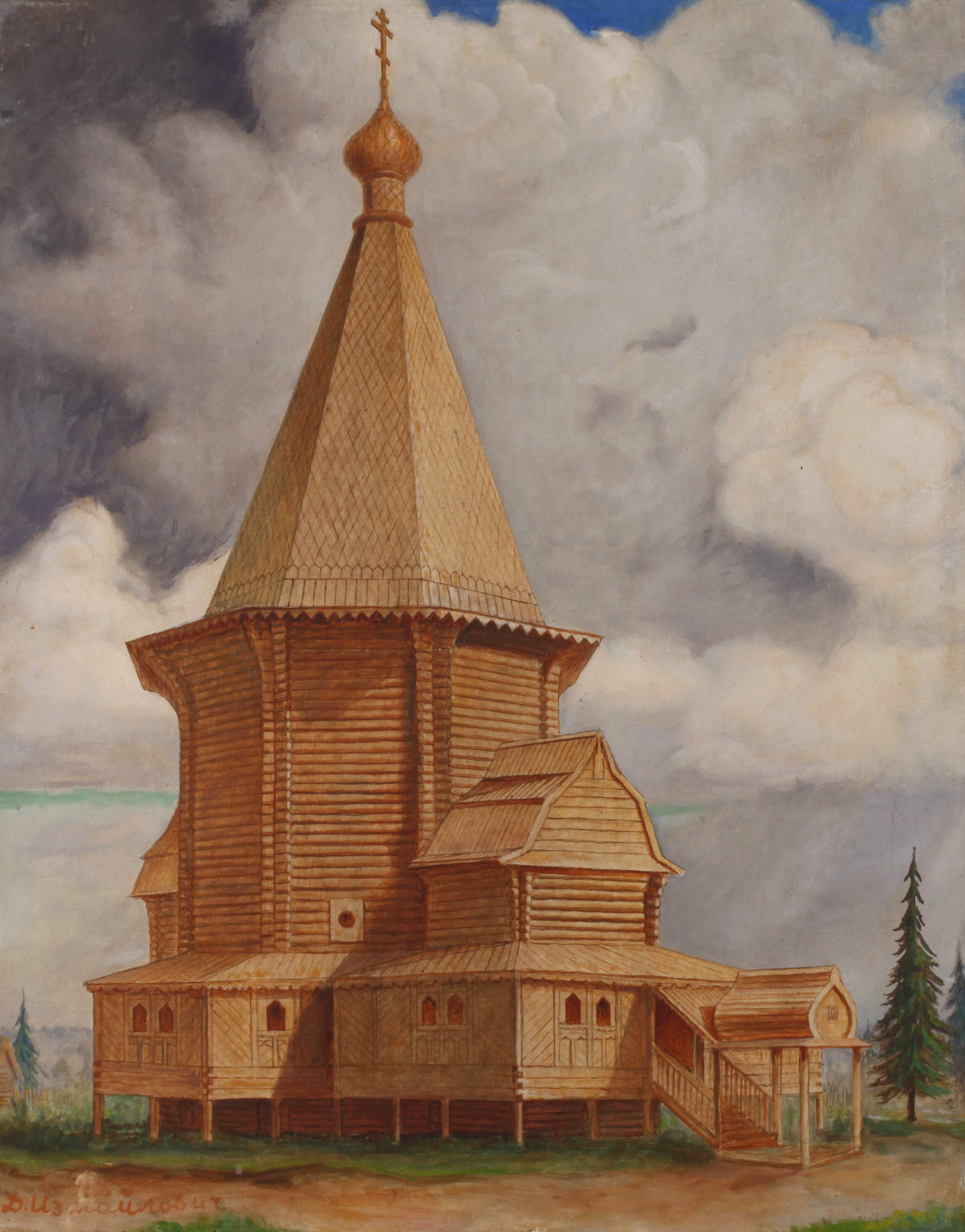 Dimitri Ismailovitch, Russische Kirche