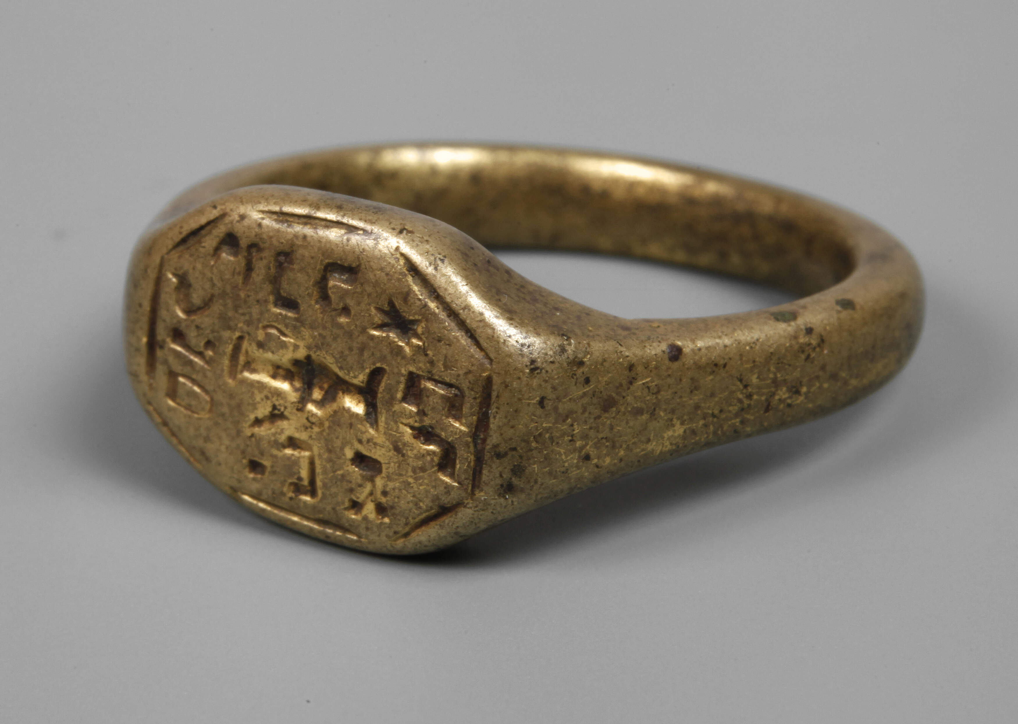 Hebräischer Siegelring