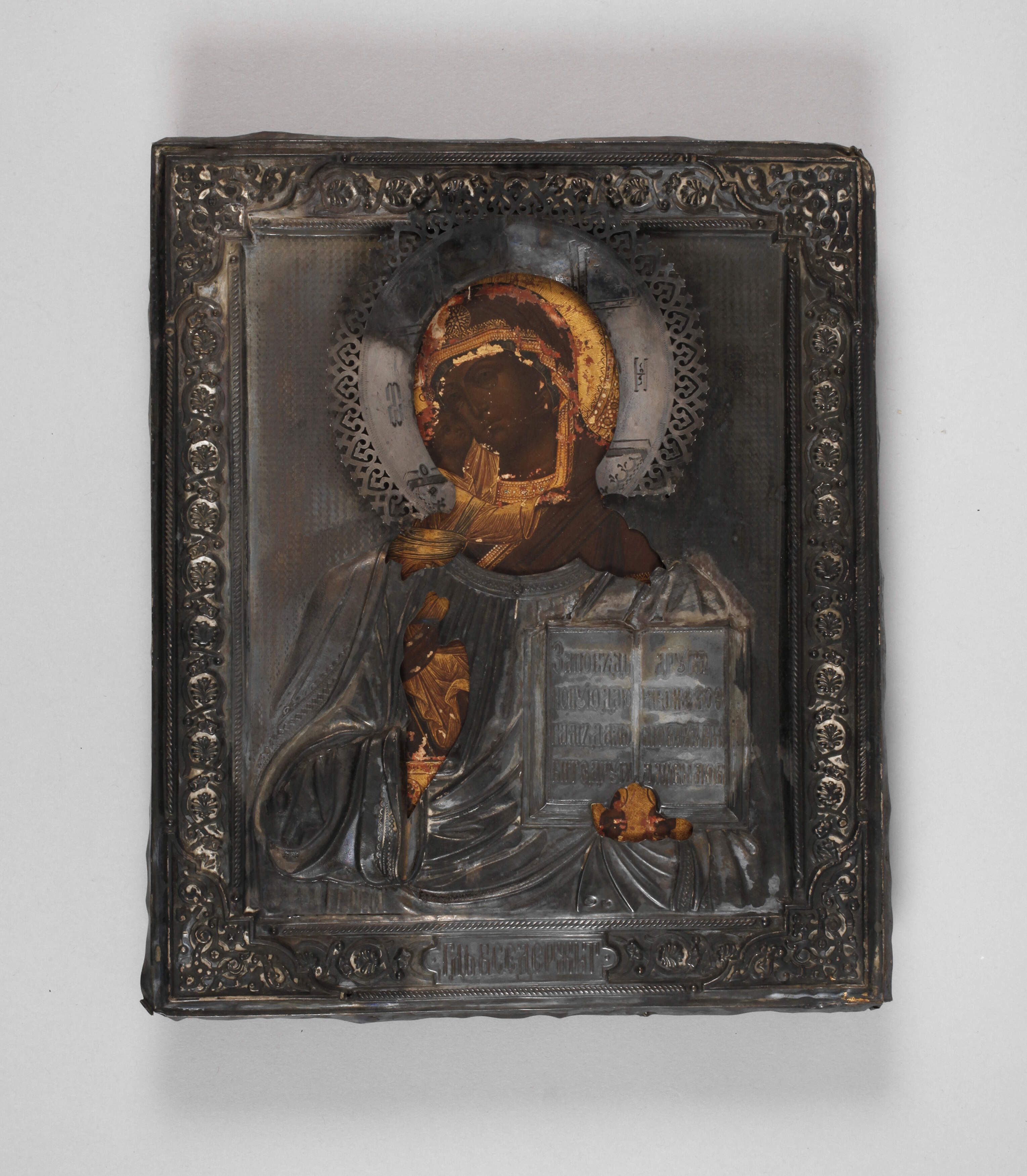 Marienikone Gottesmutter von Wladimir