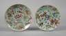 Zwei Zierteller Seladon