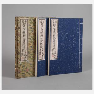 Beijing Rong Bao Zhai Shi Jian Pu, Briefpapiersammlung