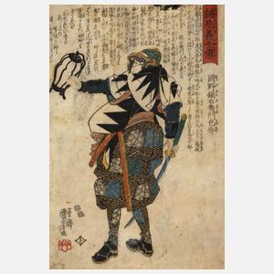 Farbholzschnitt Utagawa Kuniyoshi